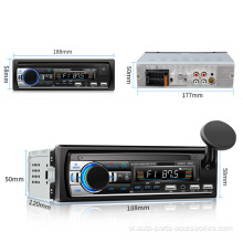 FM Trình phát sạc xe sạc đơn phát âm nhạc mp3